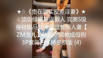 操我的 18 岁小女友