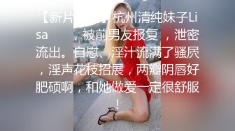 屌炸天！推特顶级身材露出狂人学生小嫩妹【linlin】私拍福利，喜欢户外人前极限露出公厕里打炮调教，相当刺激 (1)