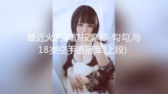 【新片速遞】  年轻粉嫩18岁主播小晶晶❤️完美露脸，道具假屌插穴自慰~骚水狂喷~紧致小BB穴❤️爸爸快点来操死她！！[1.1G/MP4/01:32:03]