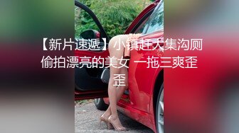  极品性爱制服诱惑ஐ推特大神TLஐ00后洛丽塔女友最新千元露脸定制②无套爆操纯正萝莉型居家女友