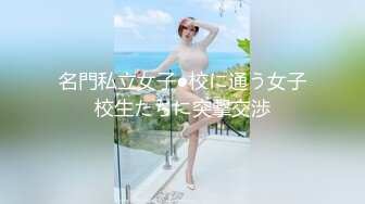 (HD1080P H264)(Dogma)(ddob00085)膣灭の肉ドリル かわいそうな奥さん 田中美矢