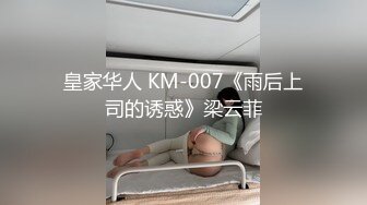 【AI换脸视频】林允儿 女推销员为业绩亲自对客户提供特殊服务