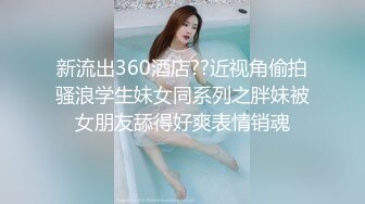 STP27590 妩媚-安洁少妇  这个年纪特别知性，柰子很棒棒，扭动骚臀真的很色情啊