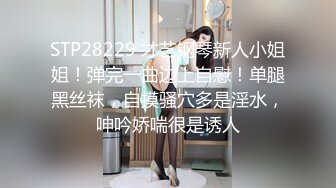 后入我家骚媳妇