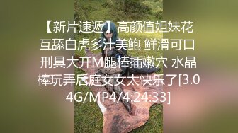 上门操大奶少妇  躺在身上揉奶摸穴  跪在沙发翘臀后入  圆润屁股上下套弄猛操