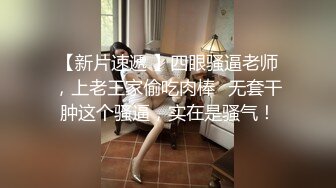 ol制服性感尤物女神极品长腿反差尤物〖苏浅浅〗福利私拍 气质风情万种的小姐姐 清纯诱惑完美结合，酥到骨头里