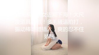 11/20最新 少妇先舔菊花后吸蛋蛋然后口交大鸡巴掰开骚穴VIP1196