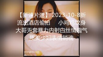 【高颜值少女】极品新人04年小美女精致可爱脸蛋 反差淫媚酮体 小穴又嫩又湿 G点高潮美妙潮吹 反差尤物