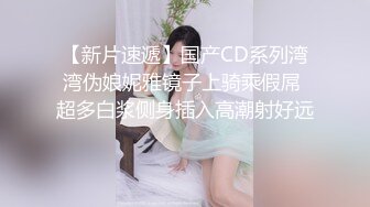 侧插90后极品少妇手势验证