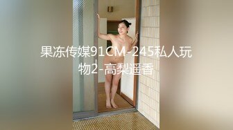 手機直播極品巨乳美女主播和男友啪啪大秀乳交口交換著來喜歡的不要錯過