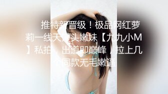 俩大学生情侣记录的一次他们的啪啪记录_女生长得挺标致_虽然胸小但身材也很匀称