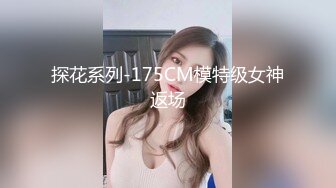 极品骨感骚女【深蓝麦子】，尿尿裸舞酒瓶插啪啪亲自示范女性人体构造图 (4)