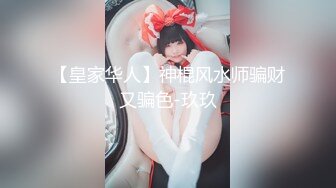 经典原档！几年前的那个公关女郎醉酒被客人揩油集锦，贵真实 (6)