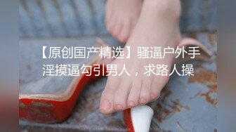 小雪儿喜欢被大屌无套插 想看内射的评论告诉我