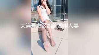 【极品❤️臀模私教】Ssrpeach✿ 台湾清华大学外文系女神 女医生无私奉献蜜穴采精 淫臀嫩穴犹如抽精泵 上头榨射蜜道