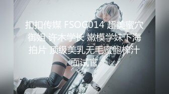 少女声音甜美