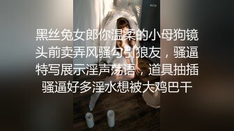 蜜桃传媒PMC135强欲弟弟迷奸亲姐姐