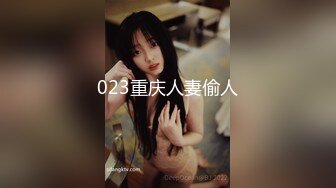 《稀缺极品狠货》国产字母圈王者级女玩家下体开发天花板阴环少女【李小莫】私拍，子宫、尿道、阴道各种探测开发调教 (8)