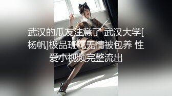 (sex)20230905_爸爸的喷水小狗_701989091