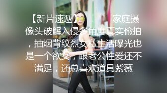 反差花臂纹身小巧玲珑学生样TS「依依」精华小合集 在酒吧卫生间吃直男鸡巴 (2)