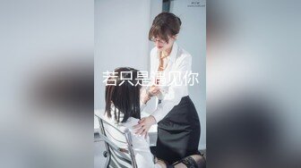 MXJ-008-2痴迷外遇人妻EP2-伊东爱