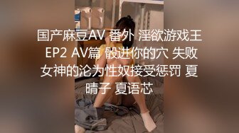 STP13459 台灣SWAG 粉丝来家里『Ouopuppy』用肉体接待 窗前大胆啪啪 娇小身材被抱起来操 肆意摆弄