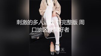 肉欲系美女大奶肥臀 按摩器震动骚穴 掰开小穴特写 揉搓阴蒂搞得湿湿