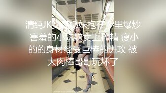 探花大神老王约酒店约炮❤️19岁青春美少女肤白貌美听话近距离吃吊各姿势展现抽插