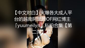 调教后续，被动变主动