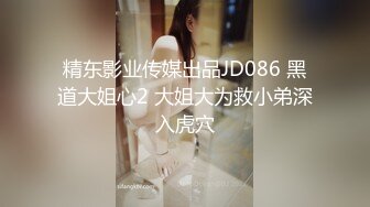  新流出黑客破解摄像头偷拍 美容院年轻漂亮老板娘和房东儿子在按摩床偷情啪啪