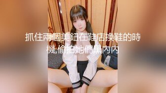 Onlyfans推特网红 极品身材颜值眼镜娘 xreindeers 欲求不满漂亮大奶人妻吃鸡啪啪4