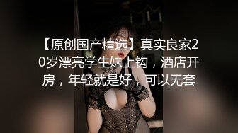   先生你这J8一看就很厉害,战力十足黑屌大哥躺著就把B艹了,像被臊妇干了