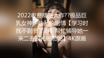 杭州海王「JK_0571」OF约炮实录 带年轻漂亮JK妹耍完游乐场再回女孩家打一炮