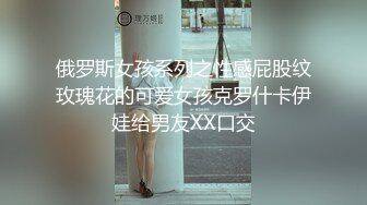 抖阴学院第1期《处男自习课》知名Youtube Crazy Man 疯男  华人知名女优 娃娃