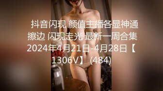 嫖娼需谨慎！jk嫩妹出来卖 说好3800块钱搞3次 搞了一次就想跑 一点职业道德都没有！