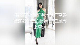 林乐一 黑色内衣 性感端庄气质撩人心怀 灵动苗条曼妙身姿娇媚动人