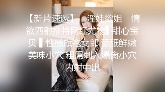 美女自拍居家在板凳上刮毛前后展示