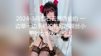 星空传媒XKTV125嫩妹署假兼职主动为客户提供性爱