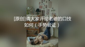 （上海地区）与妹子玩后门