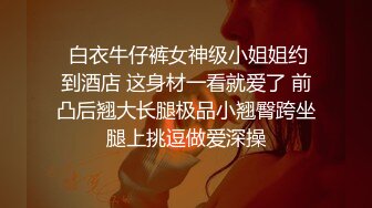 大白天窗帘一拉，小青年情侣带个套多姿势操逼，技术不够有点小青涩