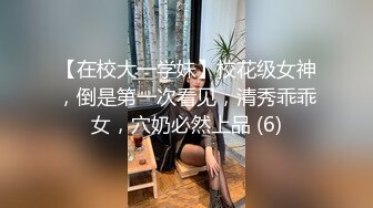 星空无限传媒 XKQP34 撒娇女儿求爸爸教她性爱姿势 白童童