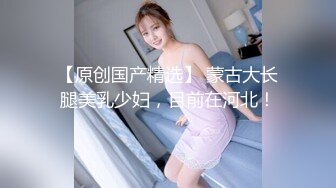  绿帽淫妻性爱狂绿帽带闷骚女友SPA第二部 爆裂黑丝蝴蝶逼体验无套骑乘疯狂中出 内射篇