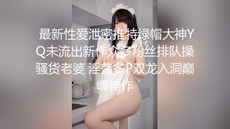 知名游戏女主播 05小萝莉