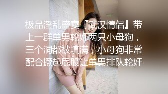 粉絲家一日家政婦初體驗????絲襪足交揉蛋蛋????射精後再吹肉棒????