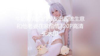 天美传媒【TMG012】到府男私教强奸女学员