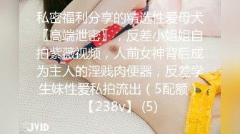 漂亮美少妇公司聚会被不怀好意的同事灌醉迷奸