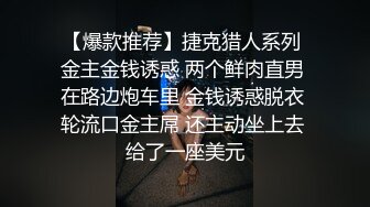 泰国朋克风纹身牙套妹「Elle Iren」OF性爱私拍 微胖巨乳泰妹榨精瘦弱男友【第三弹】