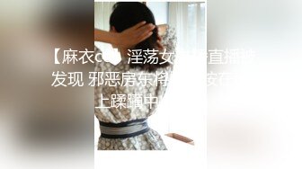 【新片速遞】  漂亮大奶美女 骑了一辈子马 今天老娘终于享受了一回被操的感觉 真好 爽的不行了 真能叫 看表情就知道有都爽