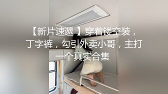 【小夫妻请指教】颜值不错甜美小少妇夫妻啪啪，开裆丝袜后入抽插搞完不爽再跳蛋自慰