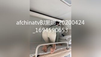 被到府按摩师下流处摸过头而忍不住快乐被NTR了